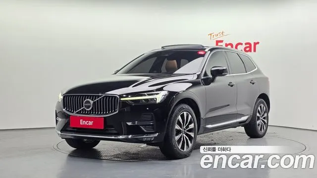 Volvo XC60 B5 Ultimate Bright