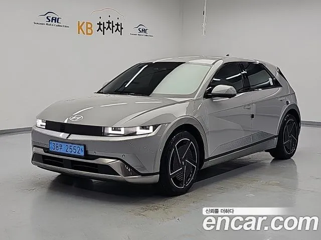 Hyundai Ioniq5 Long Range