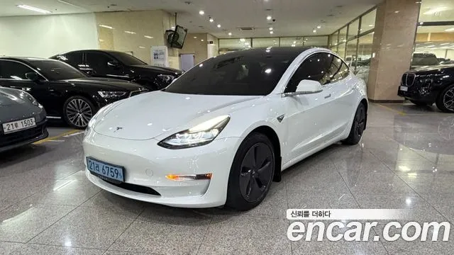 Tesla Model 3 Long Range AWD