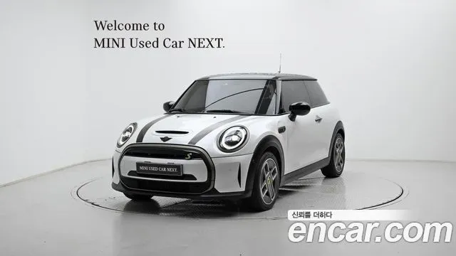 Mini Cooper Resolute Edition