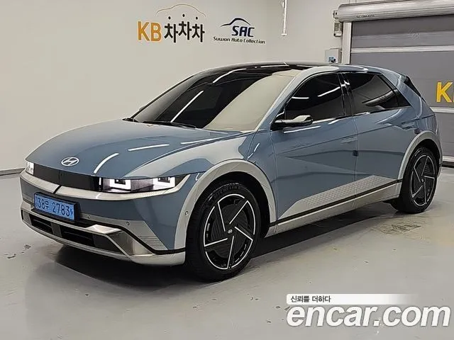 Hyundai Ioniq5 Long Range