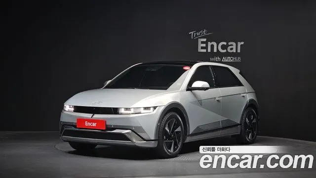 Hyundai Ioniq5 Long Range