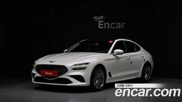 Genesis G70 Gasoline 2.0T 2WD