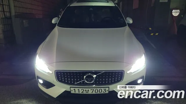 Volvo V60 T5 Pro AWD