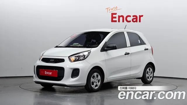 Kia morning Bi-fuel Smart