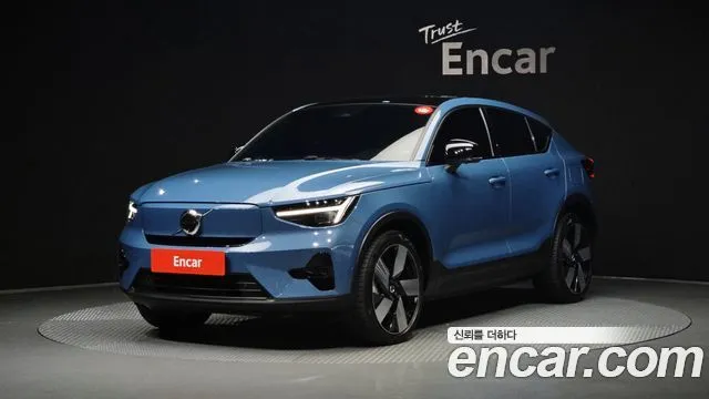 Volvo C40 Twin Ultimate