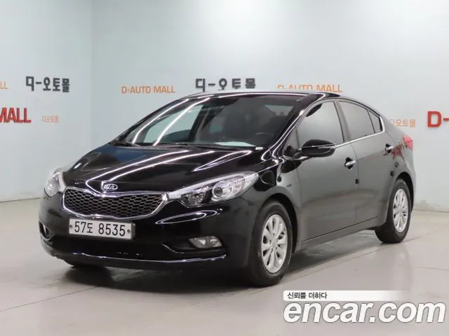 Kia K3 Luxury