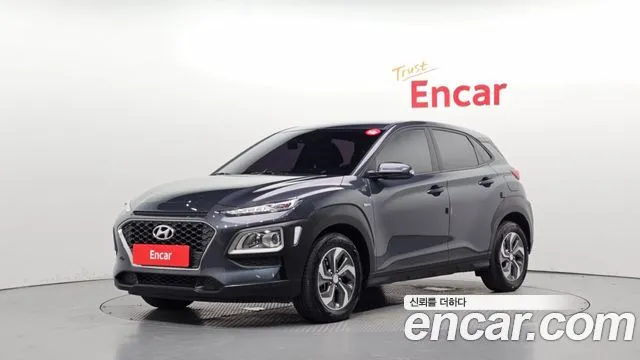 Hyundai Kona Modern Special