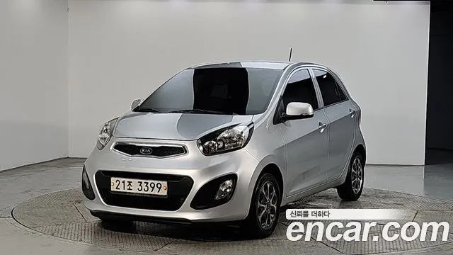 Kia morning Deluxe special
