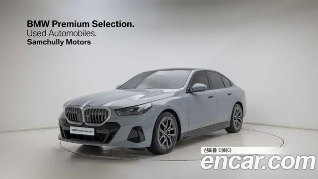 BMW i5 eDrive 40 M Sport