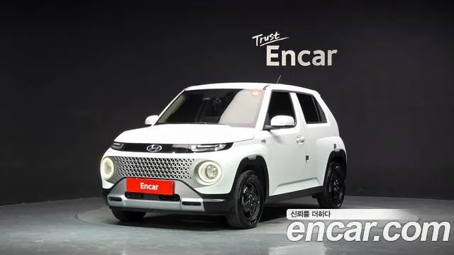 Hyundai Casper Modern