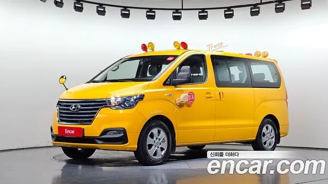 Hyundai Starex School Bus LPi