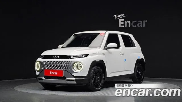 Hyundai Casper Modern
