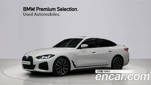 BMW 4-Series 420i M Sport Pro Gran Coupe