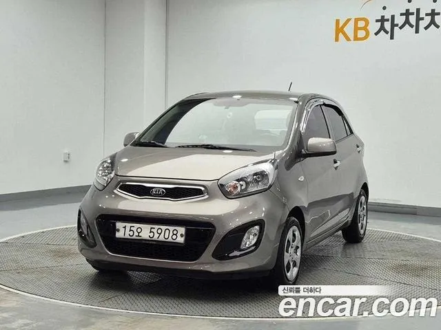 Kia morning Deluxe