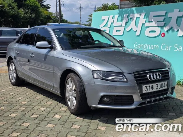 Audi A4 2.0 TFSI