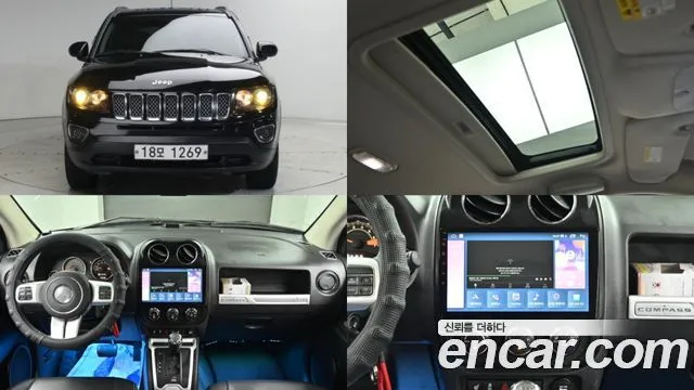 Jeep Compass 2.4 Limited