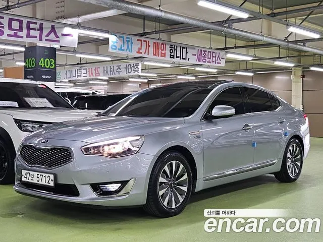 Kia K7 700h Prestige