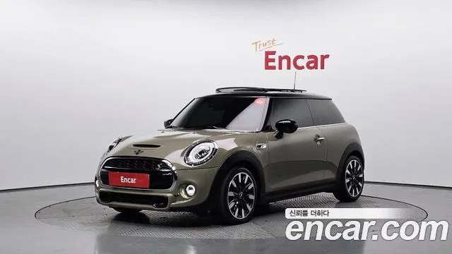 Mini Cooper HIGH