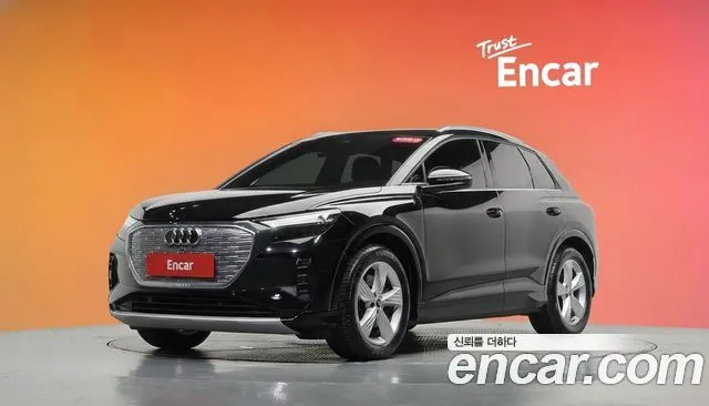 Audi Q4 e-tron 40