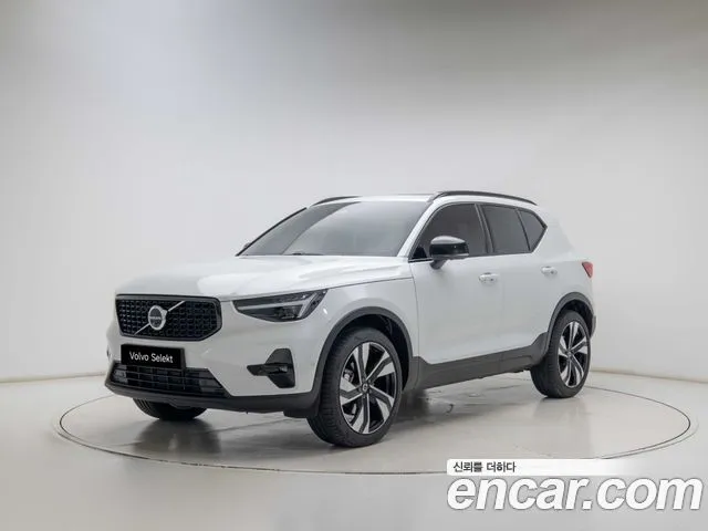 Volvo XC40 B4 Ultra Bright