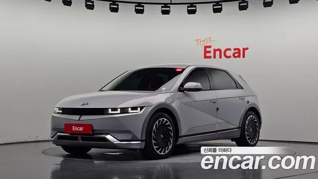 Hyundai Ioniq5 Long range