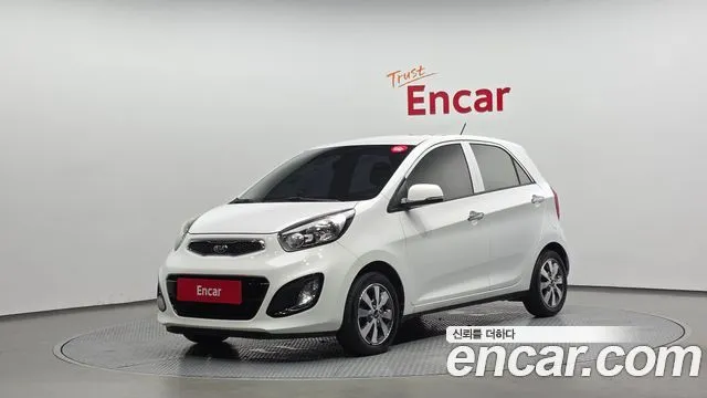 Kia morning Deluxe Trendy