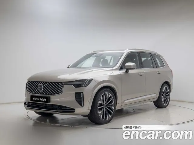 Volvo XC90 B6 Ultra Bright