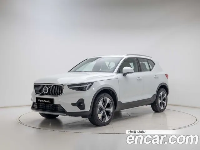 Volvo XC40 B4 Ultra Bright