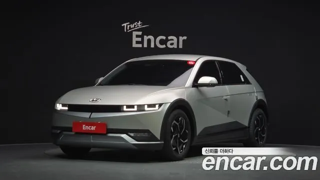 Hyundai Ioniq5 Long range