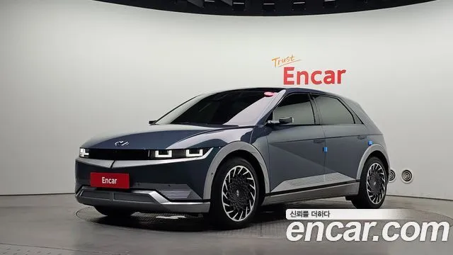 Hyundai Ioniq5 Long range