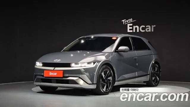 Hyundai Ioniq5 Long Range