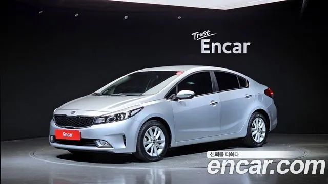 Kia K3 Trendy