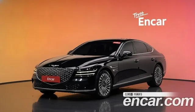 Genesis G80 e-AWD