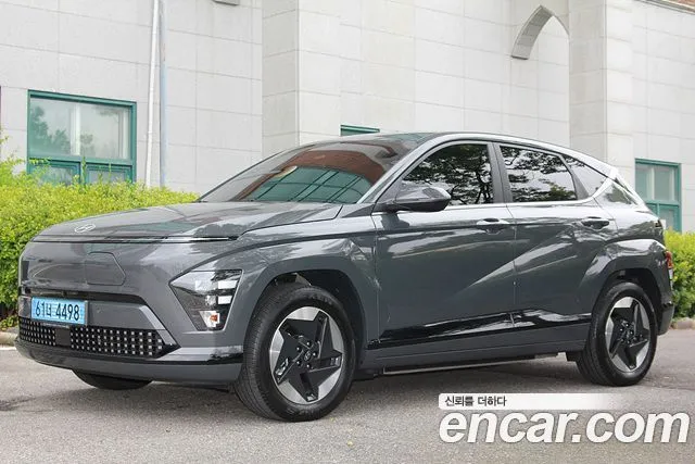 Hyundai Kona Long Range