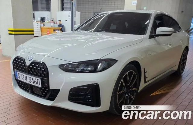 BMW 4-Series 420i M Sport Pro Coupe