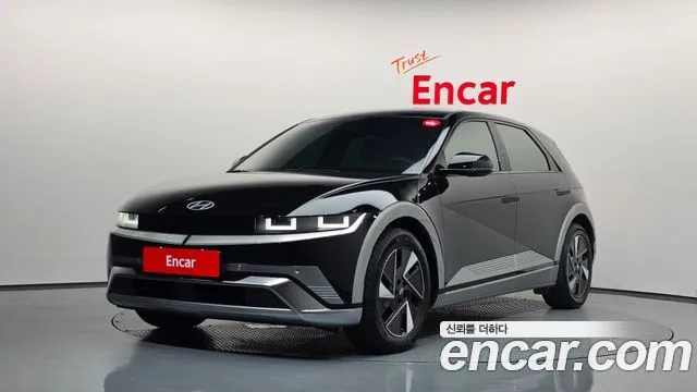 Hyundai Ioniq5 Long Range