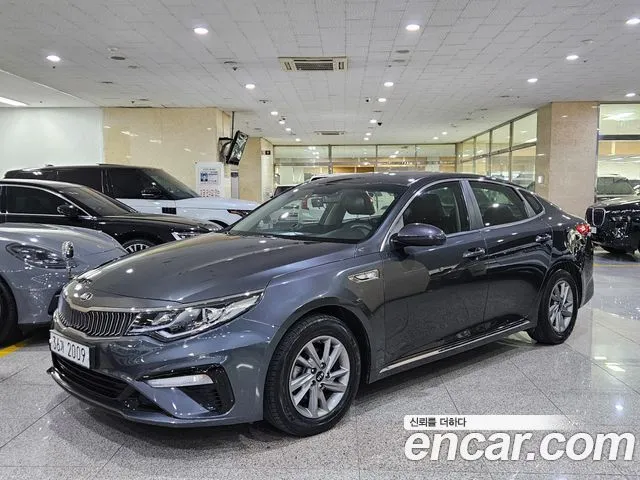 Kia K5 2.0
