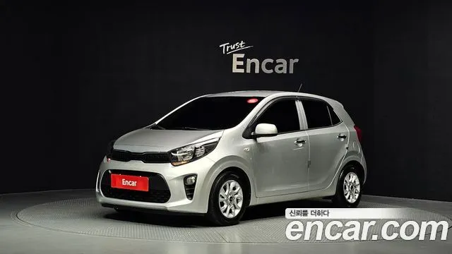 Kia morning LPi Luxury
