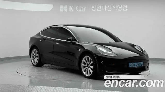 Tesla Model 3 Long Range AWD