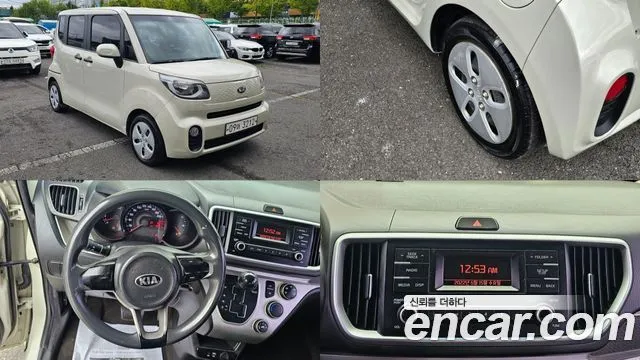 Kia RAY Van