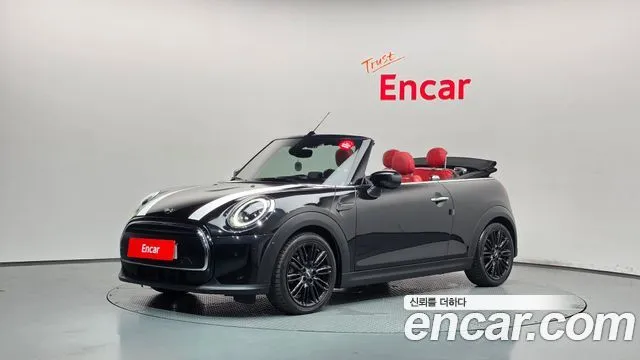Mini Cooper Convertible Classic