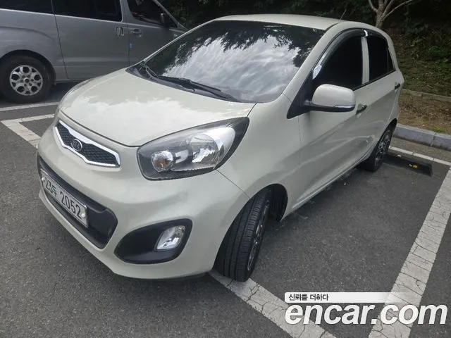 Kia morning Deluxe special