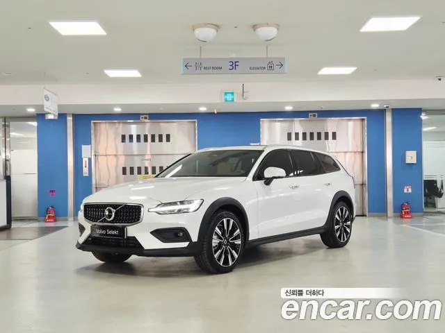 Volvo V60 B5 Ultra AWD