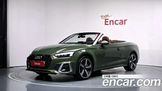 Audi A5 45 TFSI Quattro Cabriolet