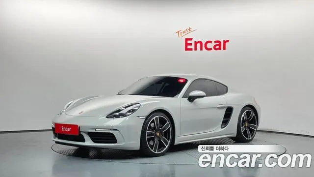 Porsche 718 2.0