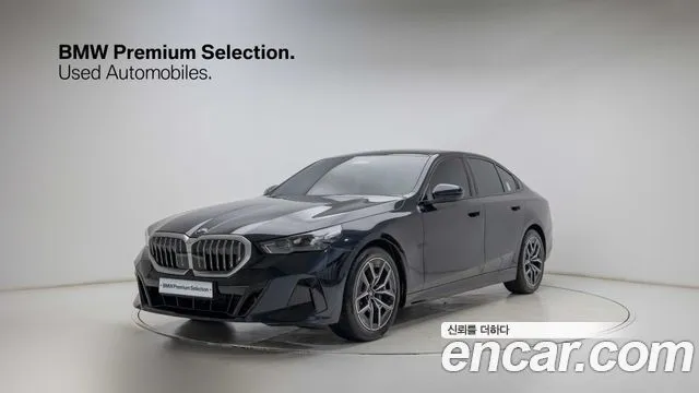 BMW 5-Series 520i M Sport
