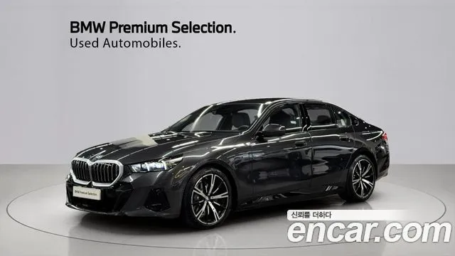BMW 5-Series 530e M Sport