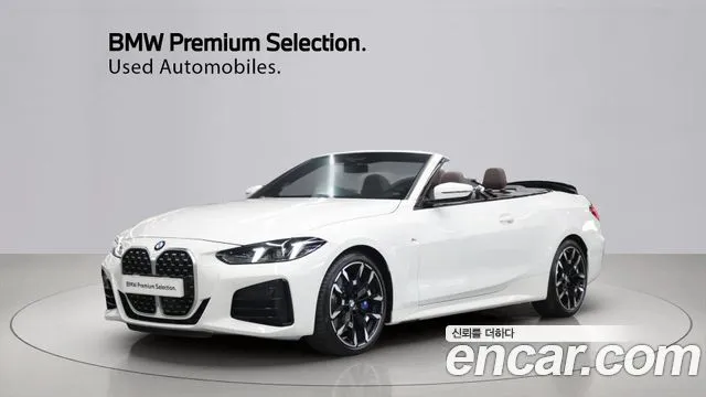BMW 4-Series 420i M Sport Convertible