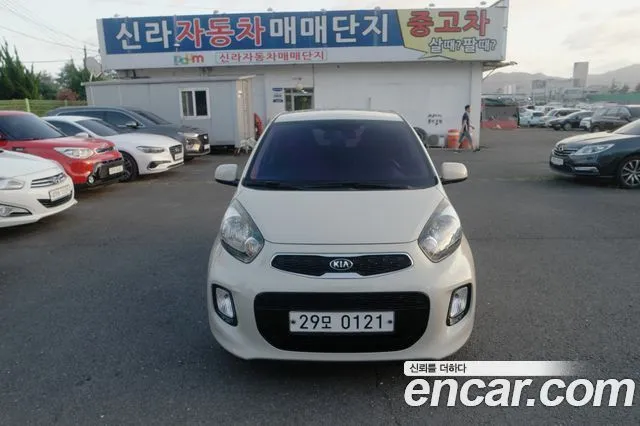Kia morning Luxury